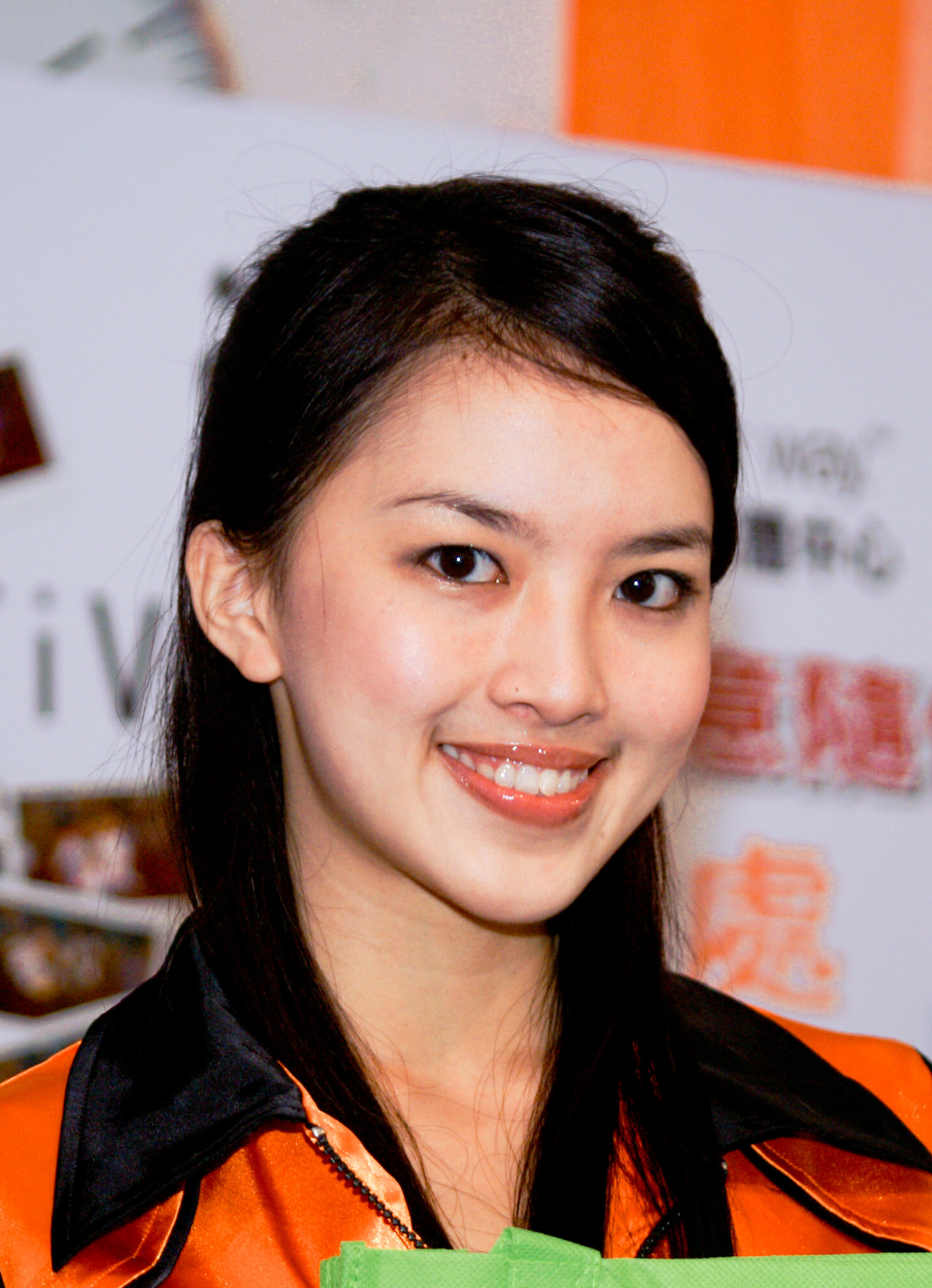 2006年台北资讯月 ShowGirl